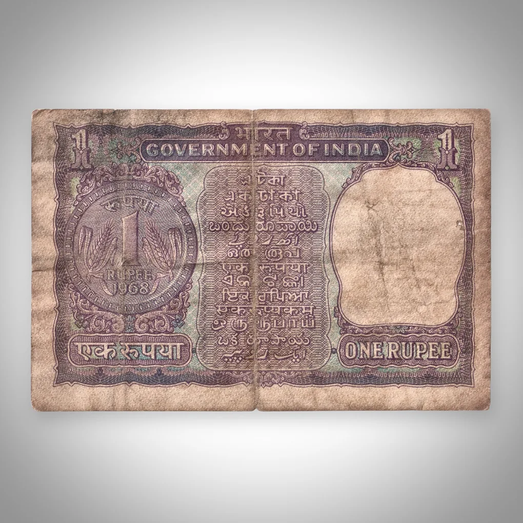 Rare 1 Rupee 1968 I G Patel Signature Government of India Republic India Note # A574