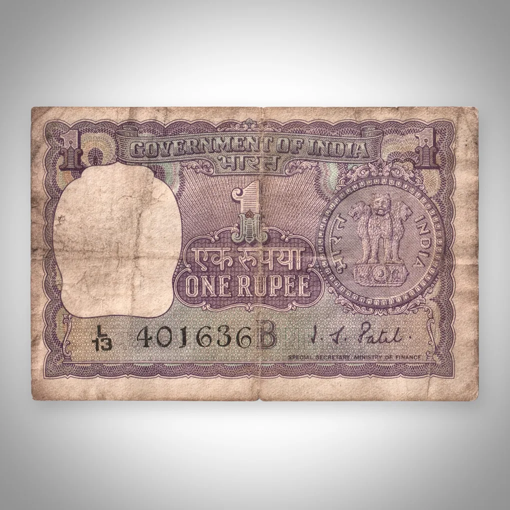 Rare 1 Rupee 1968 I G Patel Signature Government of India Republic India Note # A574