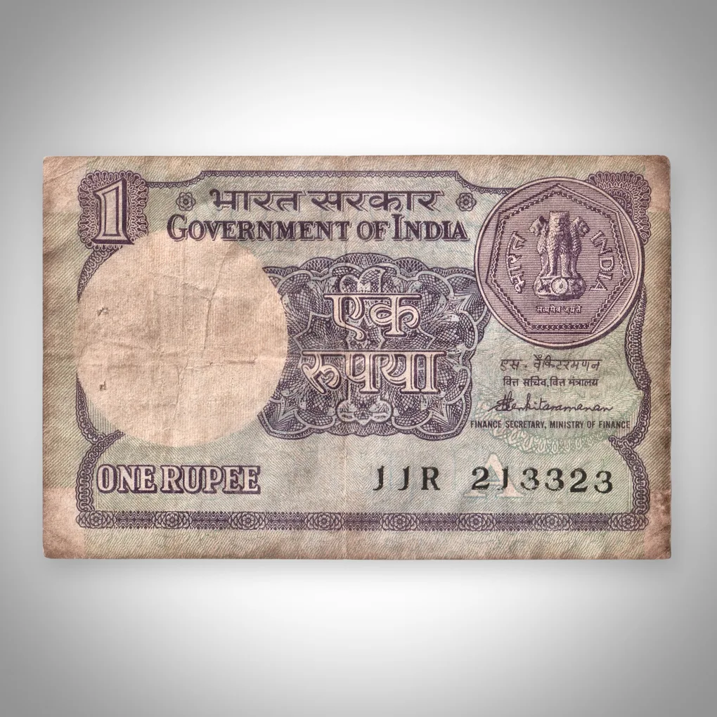 Rare 1 Rupee 1988 S Venkitaramanan Signature Government of India Republic India Note # A577