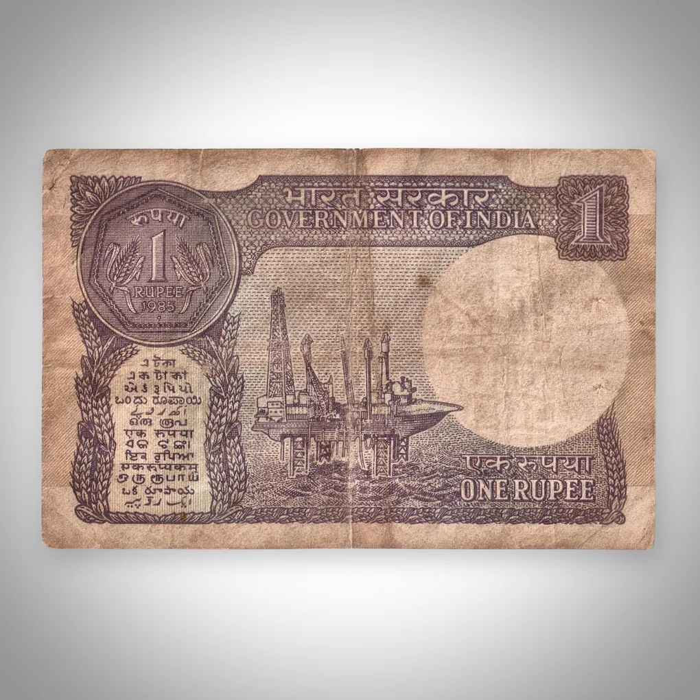 Rare 1 Rupee 1985 S Venkitaramanan Signature Government of India Republic India Note # A578