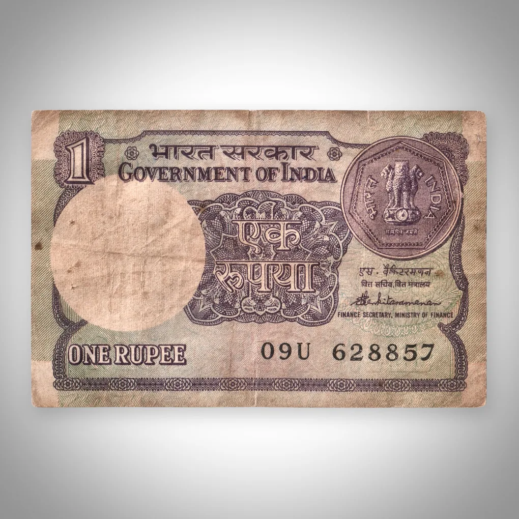 Rare 1 Rupee 1985 S Venkitaramanan Signature Government of India Republic India Note # A578