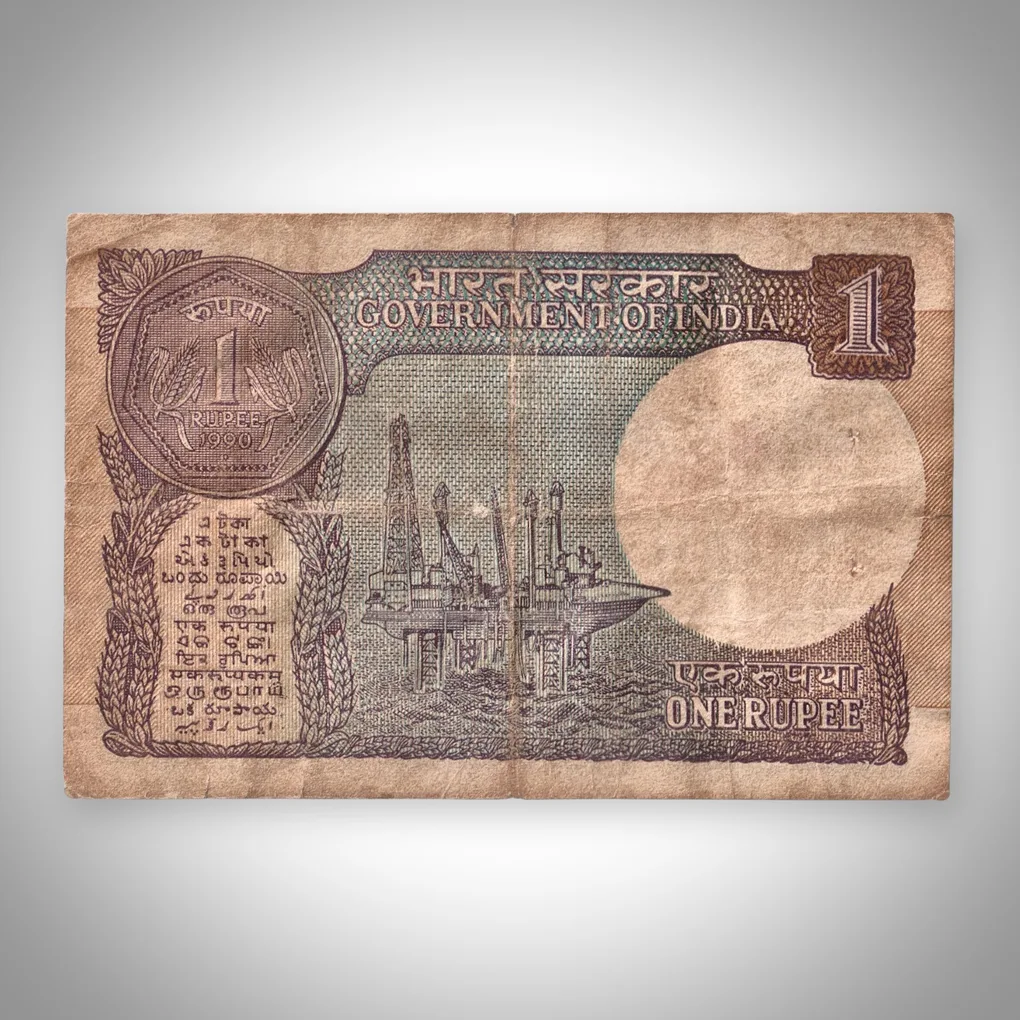 Rare 1 Rupee 1990 Bimal Jalan Signature Government of India Republic India Note # A579