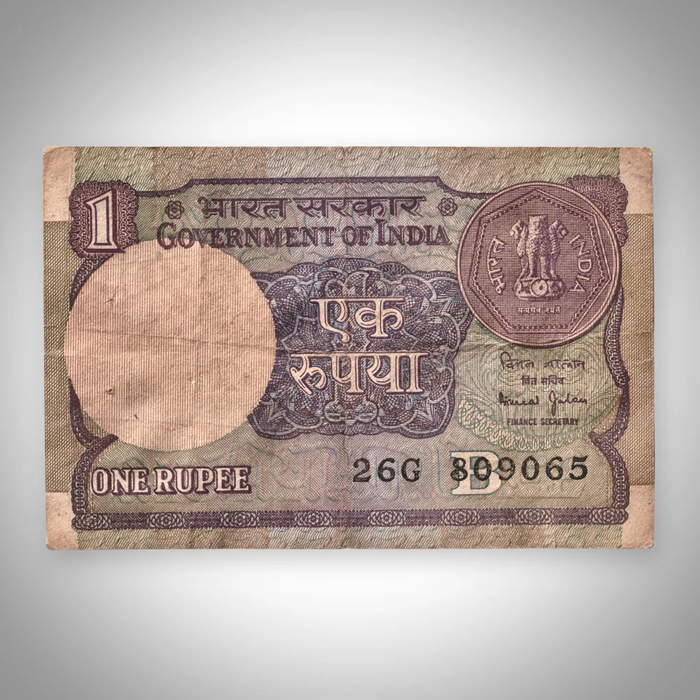 Rare 1 Rupee 1990 Bimal Jalan Signature Government of India Republic India Note # A579
