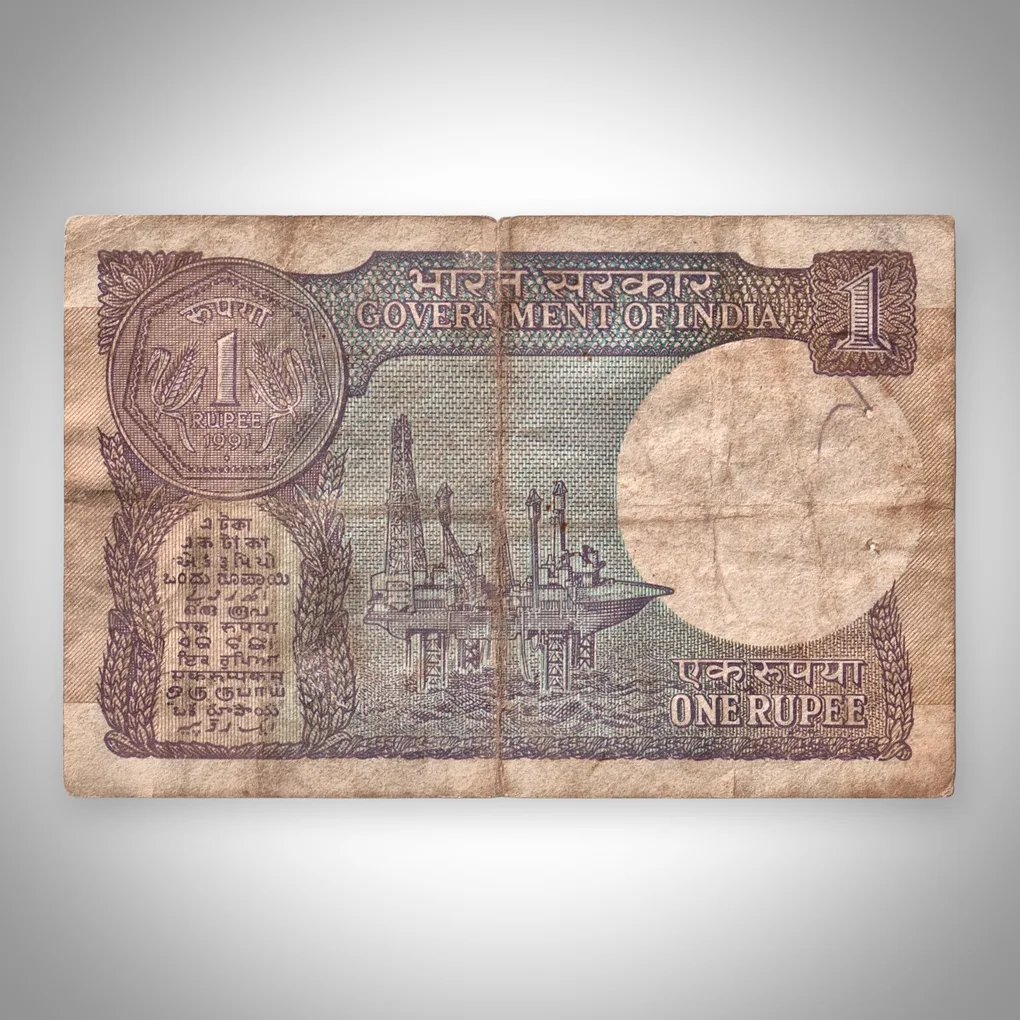 Rare 1 Rupee 1991 Government of India Montek Singh Ahluwalia Signature Republic India Note # A580