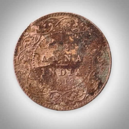 Rare 1/12 Anna 1914 King George V Calcutta Mint British India Coin # A599