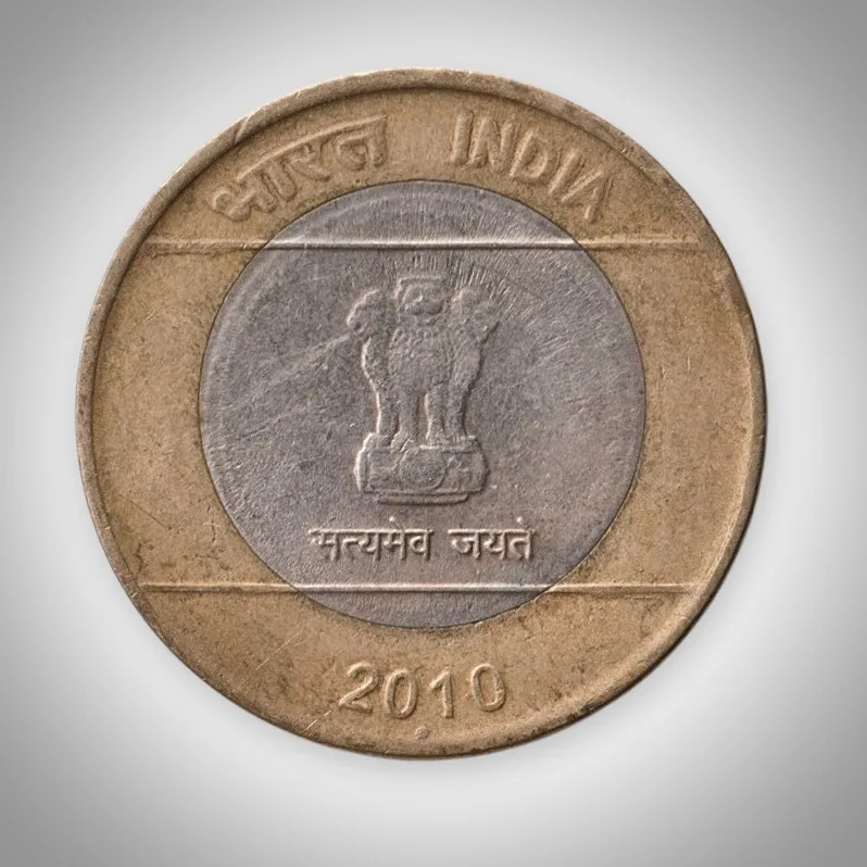 Rare 10 Rupees 2010 Connectivity and Information Technology Bimetallic Noida Mint Republic India Coin # A614