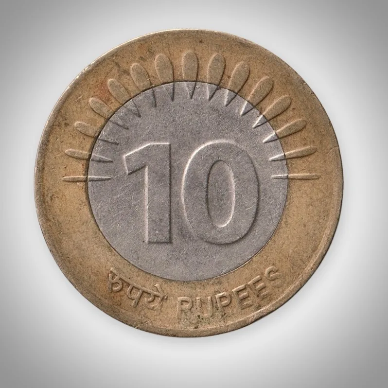 Rare 10 Rupees 2009 Connectivity and Information Technology Noida Mint Republic India Coin # A615