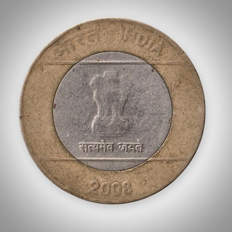 Rare 10 Rupees 2008 Unity in Diversity Bimetallic Noida Mint Coinage of Republic India Coin # A616
