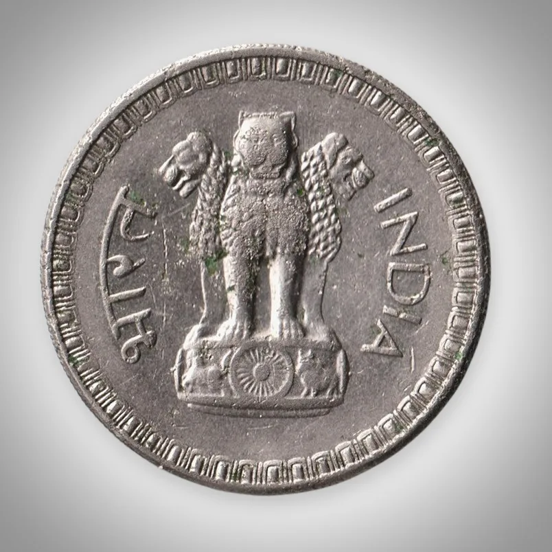Rare 1 Rupee 1962 Republic of India Calcutta Mint Pure Nickel Coinage India Coin # A664