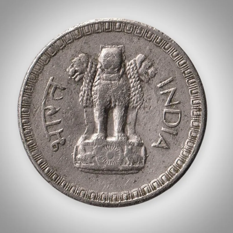 Rare 1 Rupee 1962 Calcutta Mint Republic of India Pure Nickel Wheat Ears Coinage India Coin # A665