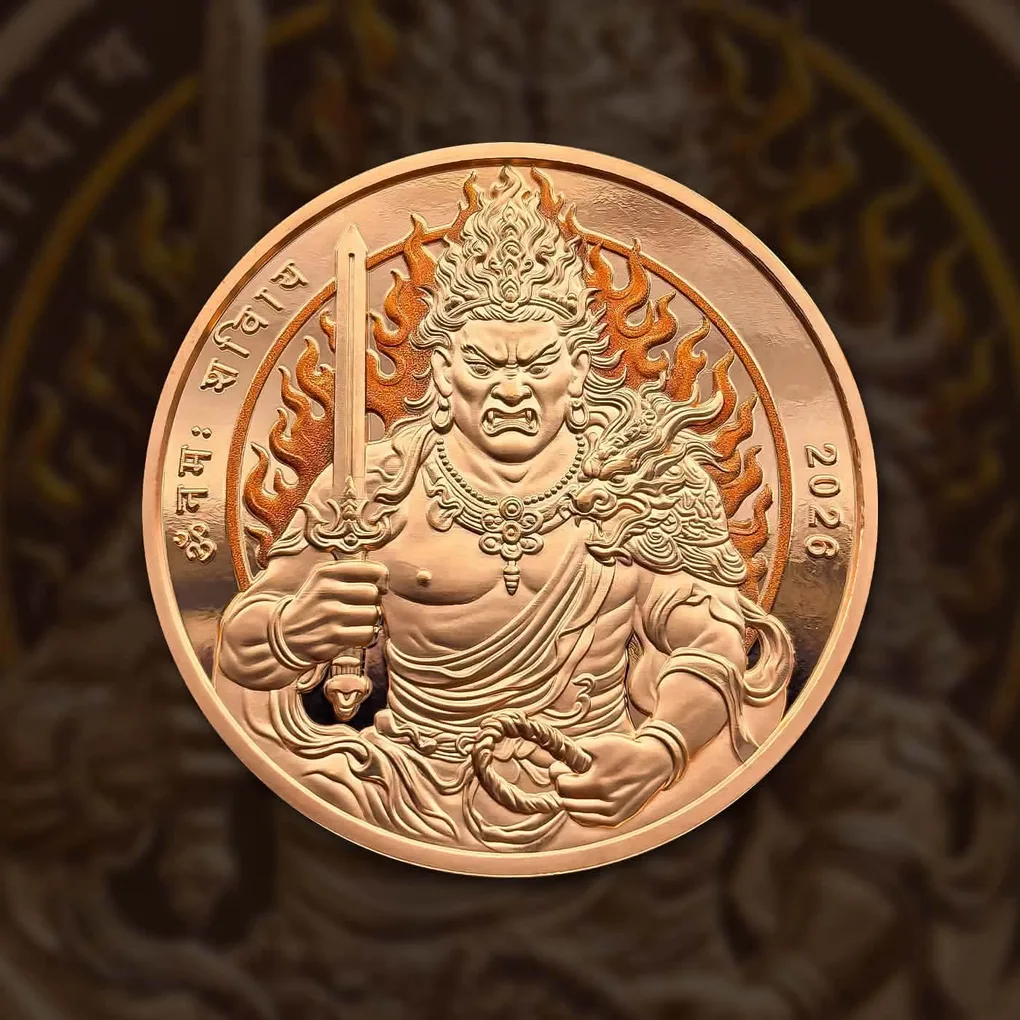 The Republic of Ghana Tattoo 1 Ghana Sadi Proof Coin Limited Mintage 500 Only Issued Unique and Rare