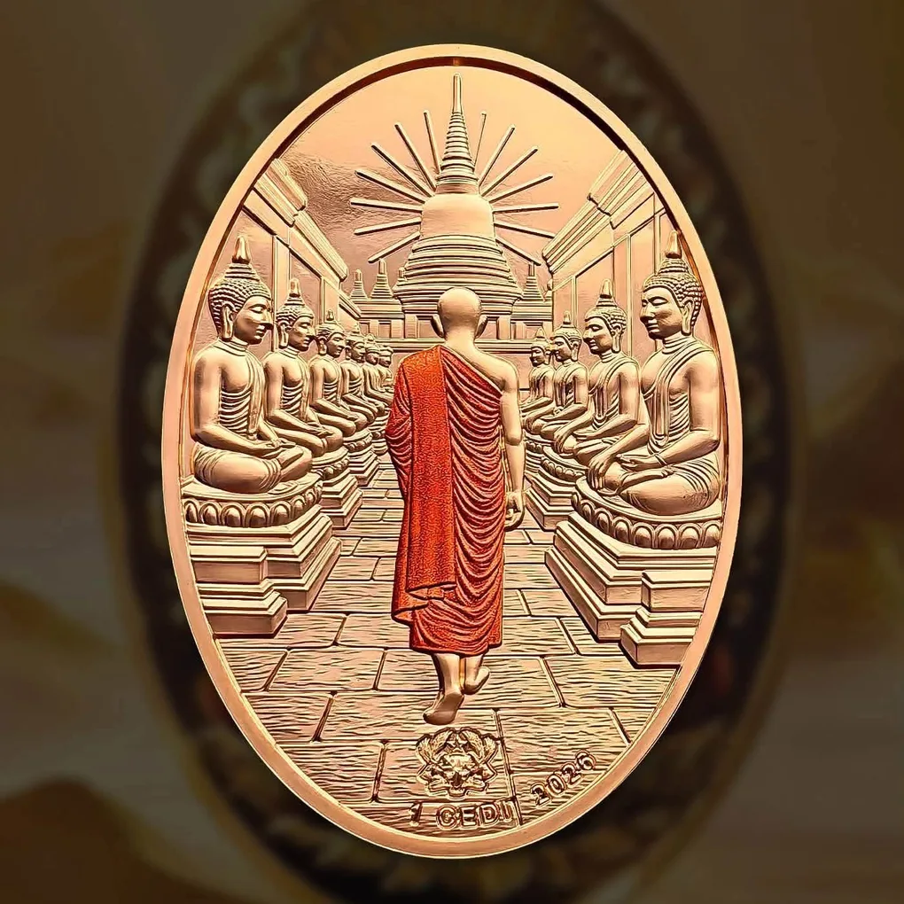 Lord Buddha Statue 1 Ghana Sadi 50 mm Proof Coin Issued The Republic of Ghana Limited to 399 Pieces only Unique and Rare