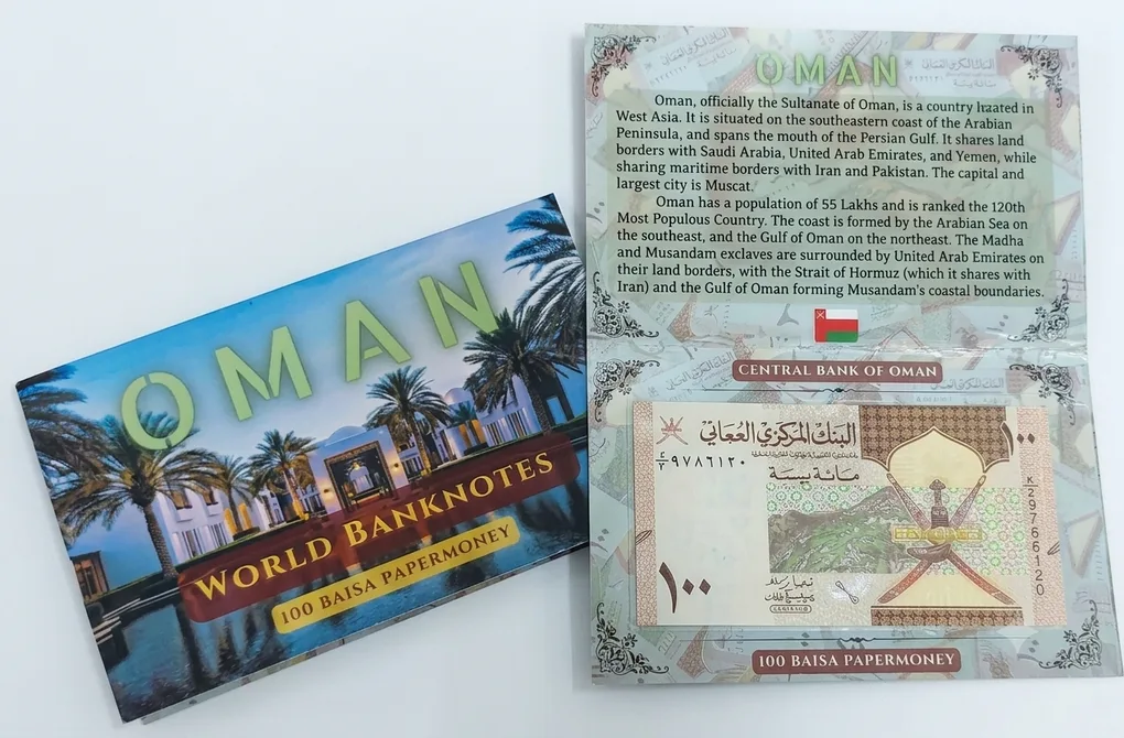 Oman 100 Baisa UNC Note with Beautiful Folder