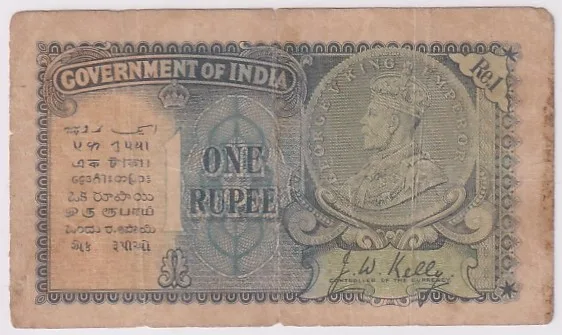 JW Kelly 1 Rupee Ex Rare Note 1935 of King george V Fine Condition Note Rare #1