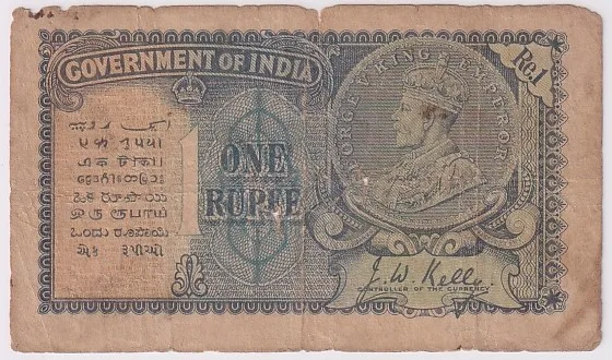 JW Kelly 1 Rupee Ex Rare Note 1935 of King george V Fine Condition Note Rare #2