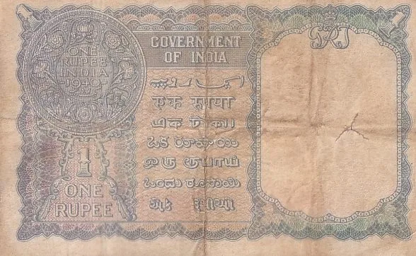 One Rupee 1940 Very Fine Condition Note of King George VI British India #11