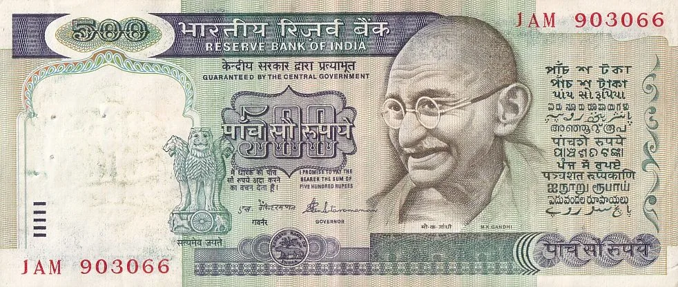 India 500 Rupees of S Venkataraman Signature Second Issue Note #1