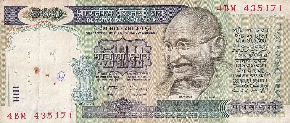 India 500 Rupees C Rangarajan Signature Very Fine Condition Note #1