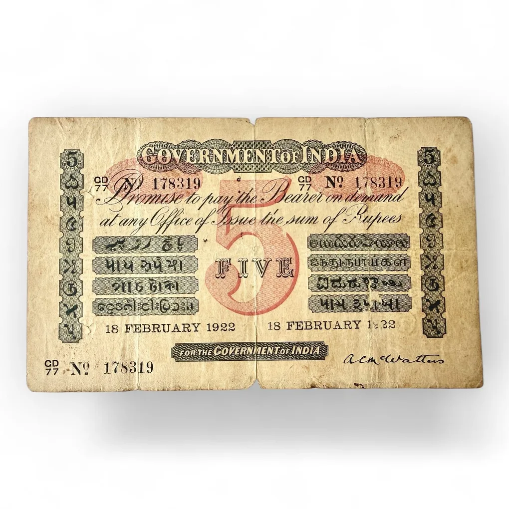 Re 5 British India Banknote Uniface Issue Signed By A C Macwatters February 1920s Issue Crisp Paper Unique and Rare Issue