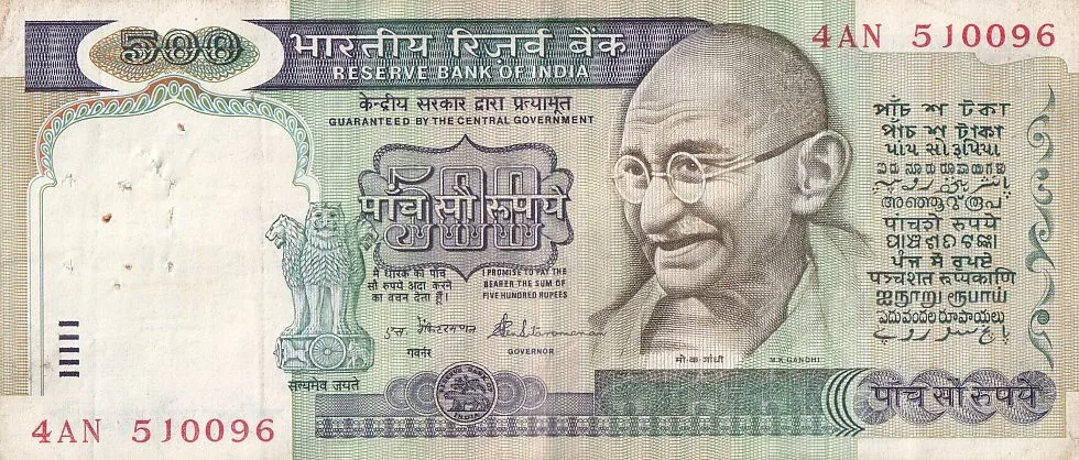 India 500 Rupees of S Venkataraman Signature Second Issue Note #2