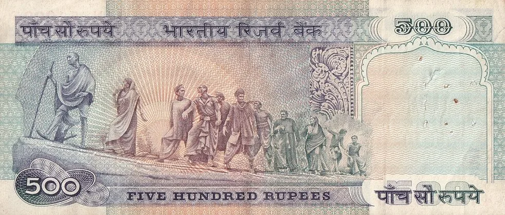 India 500 Rupees of S Venkataraman Signature Second Issue Note #2