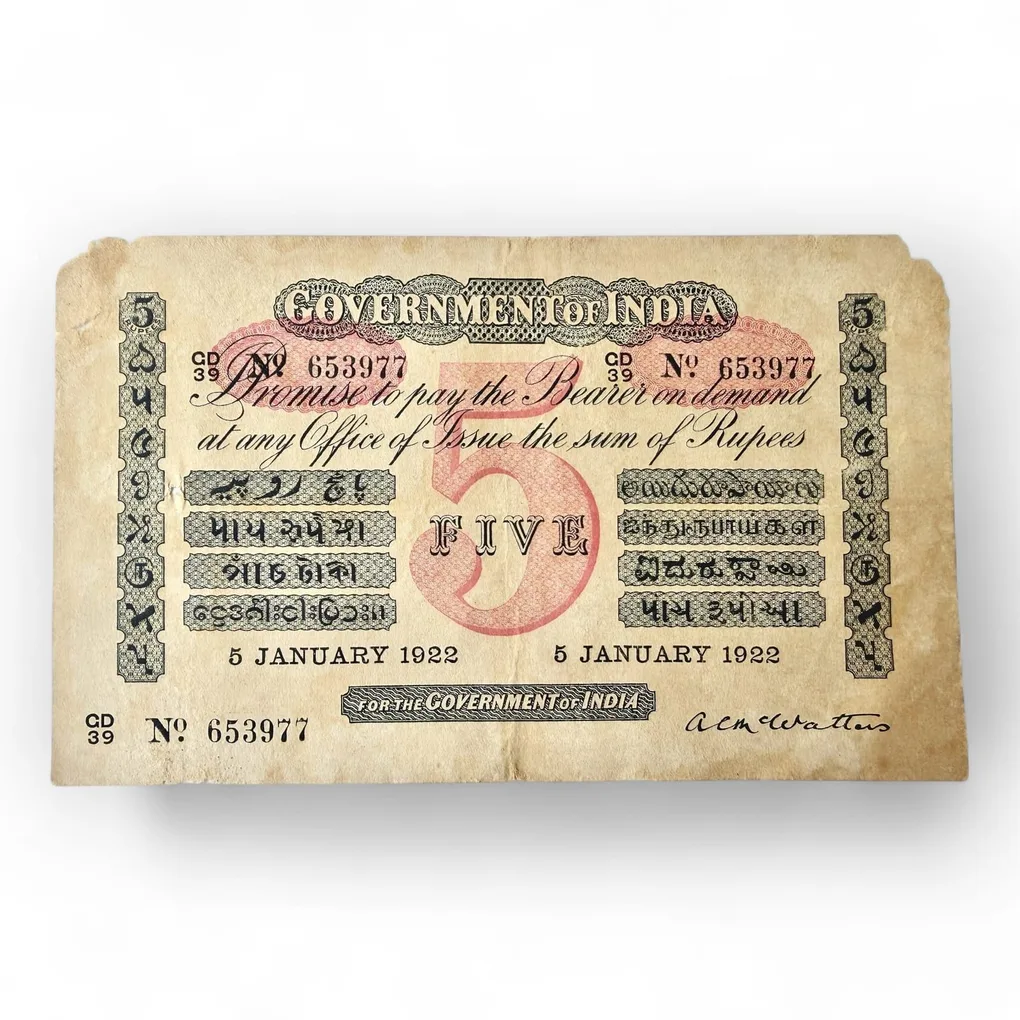 Re 5 British India Banknote Uniface Issue Signed By A C Macwatters January 1920s Issue Crisp Paper Unique and Rare Issue