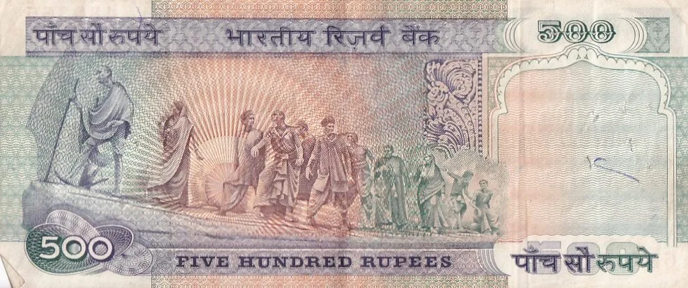 India 500 Rupees C Rangarajan Signature Very Fine Condition Note #2