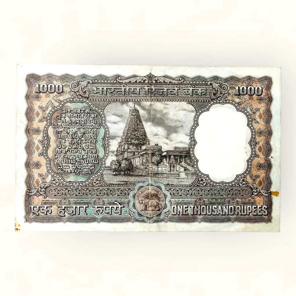 Re 1000 Republic India Banknote Issue Signed By NC Sengupta Issue Top Crisp Paper Unique and Rare Issue