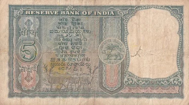 P C Bhattacharya 5 Rupees Three Deer Issue Very Fine Note #1