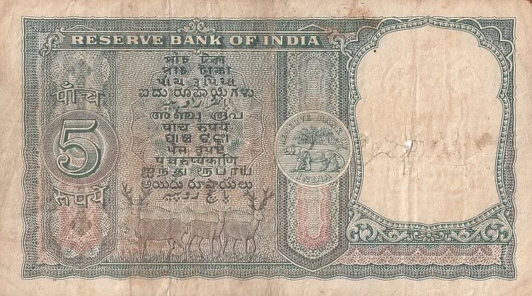 P C Bhattacharya 5 Rupees Three Deer Issue Very Fine Note #2