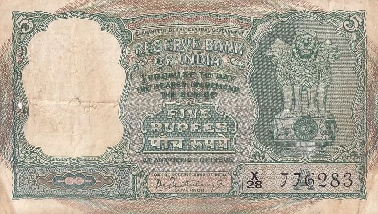 P C Bhattacharya 5 Rupees Three Deer Issue Very Fine Note #4