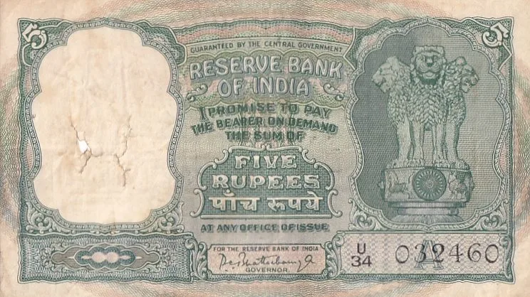 P C Bhattacharya 5 Rupees Three Deer Issue Very Fine Note #5