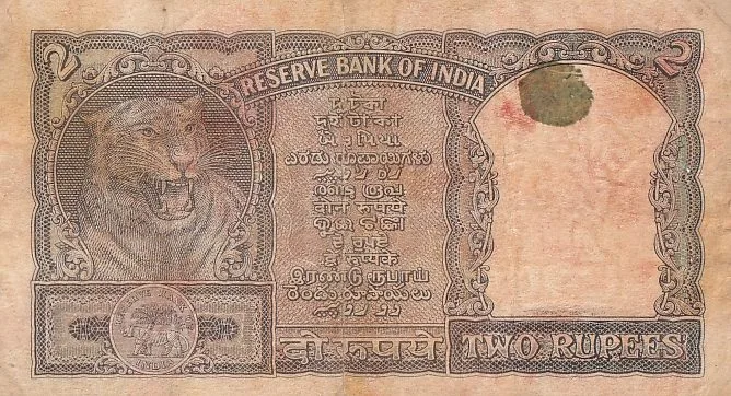 Olive green color 2 Rupees P c bhattacharya Very Fine Note #1