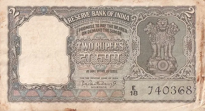 Olive green color 2 Rupees P c bhattacharya Very Fine Note #3