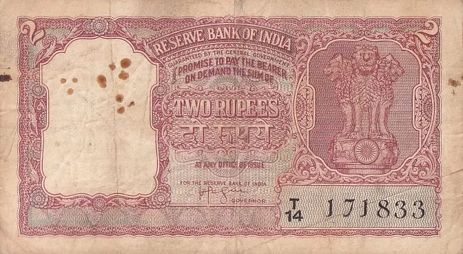 2 rupees Half Tiger Issue H V R Iyengar Sign Very Fine Note #2