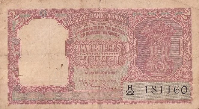 Republic India 2 Rupees B Rama Rao Half Tiger Note Rare #2