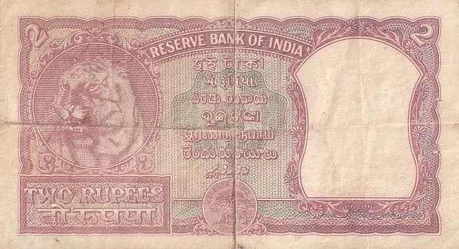 Republic India 2 Rupees B Rama Rao Half Tiger Note Rare #3