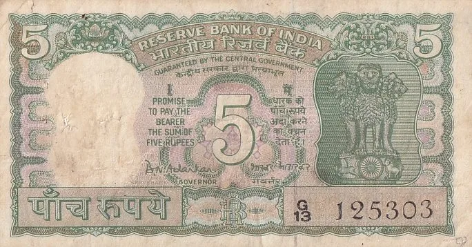 5 Rupees B N Adarkar Signature Mahatma Gandhi Gita Book Issue Old Note