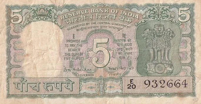 5 Rupees B N Adarkar Signature Mahatma Gandhi Gita Book Issue Old Note