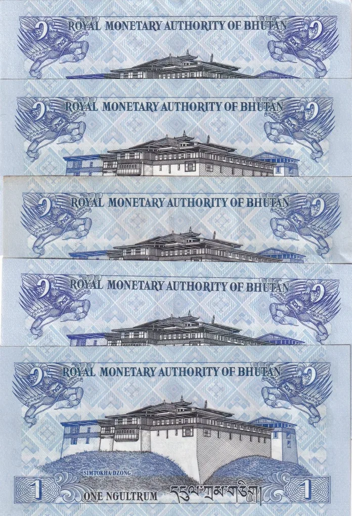 Bhutan 1 Ngultrum A.U condition Rare Note Fancy Number Ending 786 ( buyer will receive randomly 1 note)