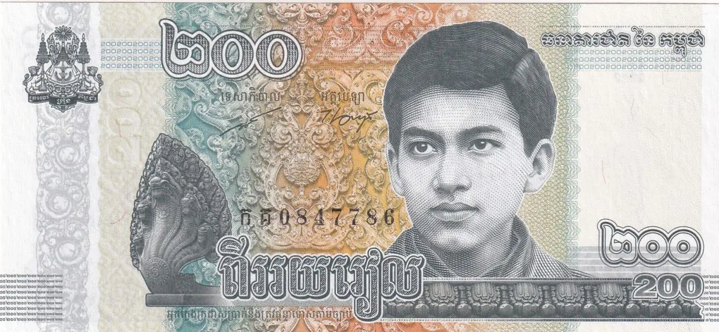 Cambodia 200 Riels - (Norodom Sihamoni) UNC Note With Ending 786 Fancy Number