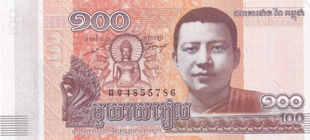 Cambodia 100 Riels - Norodom Sihamoni UNC Note With Ending 786 Fancy Number