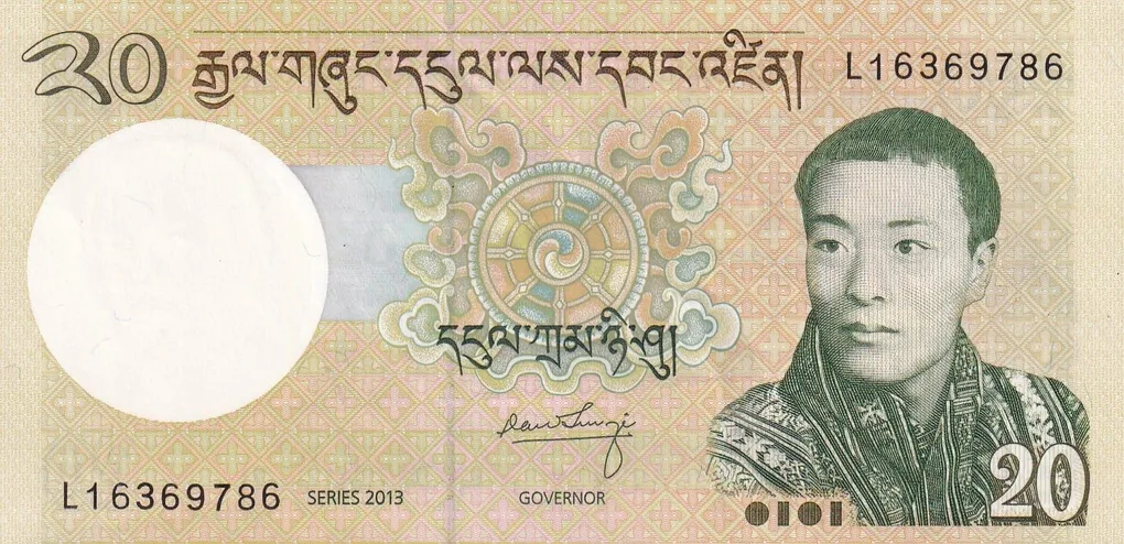 Bhutan 20 Ngultrum UNC Note With Ending 786 Fancy Number