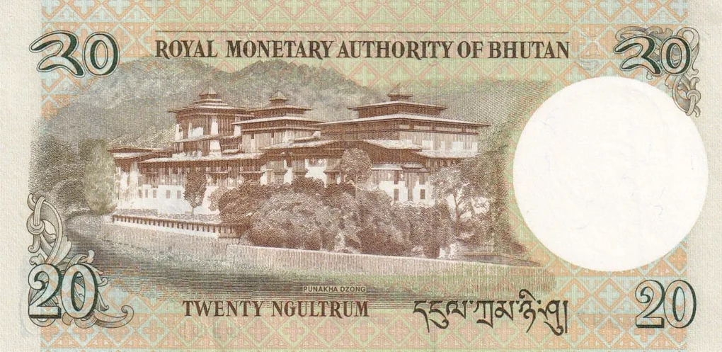 Bhutan 20 Ngultrum UNC Note With Ending 786 Fancy Number