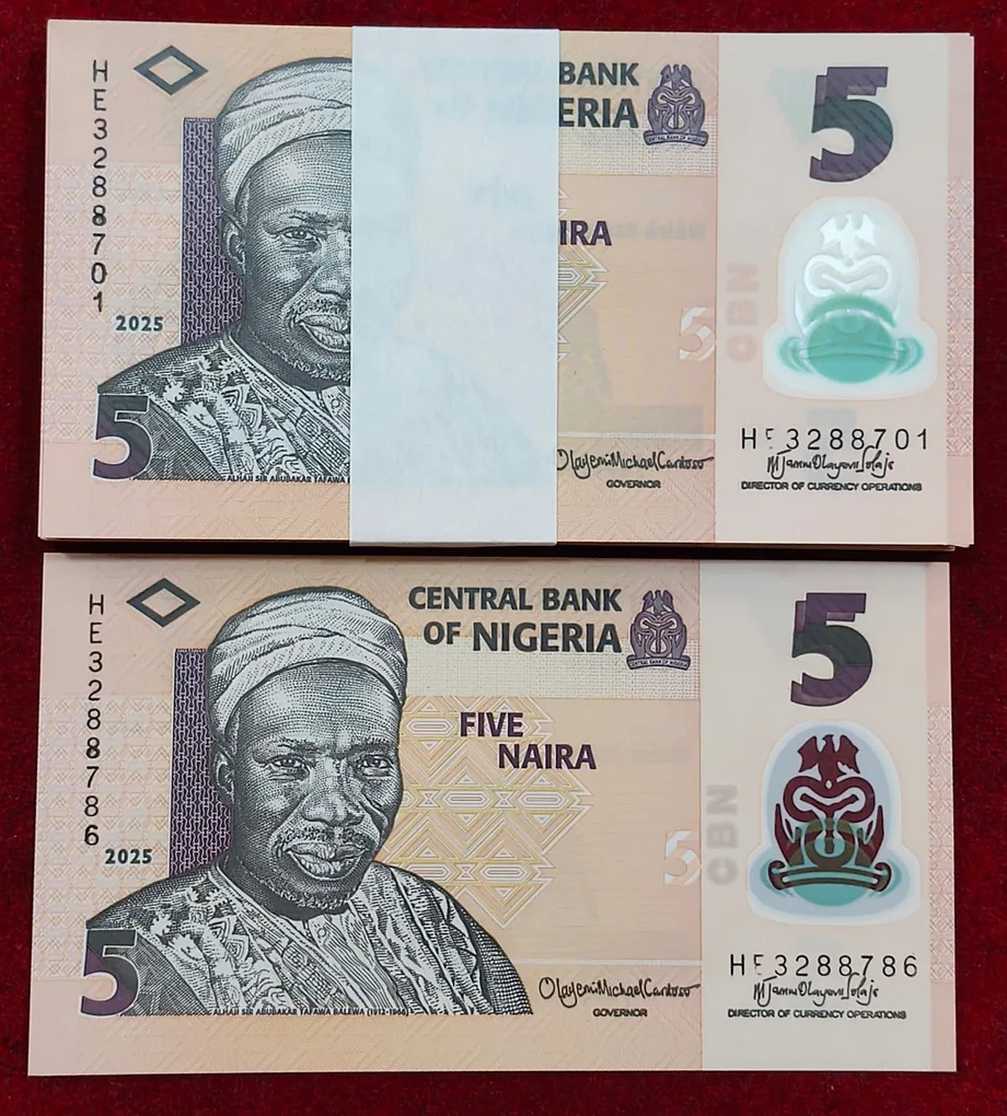 Nigeria 5 Naira UNC Polymer (100 Note) Serial Packet with Fancy Number Ending 786