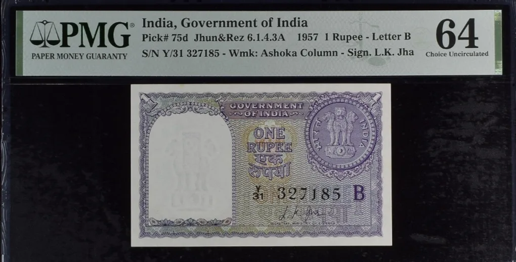 RARE A -10 ONE RUPEE NOTE SECRETARY L. K. JHA YEAR 1957 PMG GRADED HIGH GRADE 64 UNC