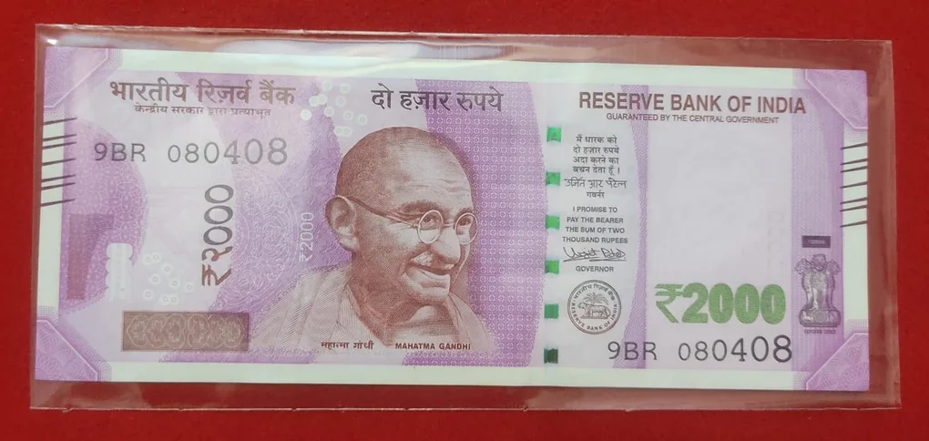 2000 RUPEES -BIRTHDAY SUPER FENCY NUMBER NOTE PRIFIX -9BR 080408 (BIRTHDAY 8 APRIL 2008) UNC CONDITION