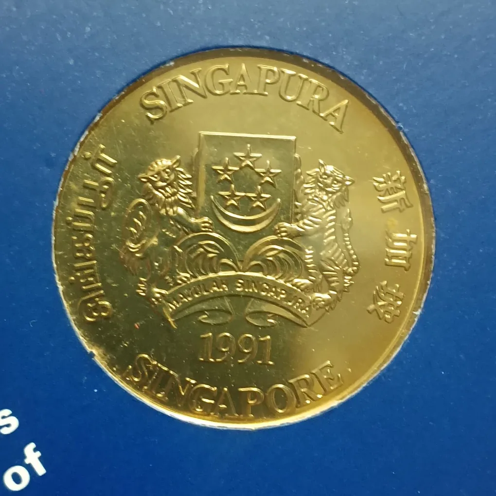 Extremely Rare 5 Dollars CIVIL DEFENCE 1991 Year Proof Coin set Issue The Singapore Mint