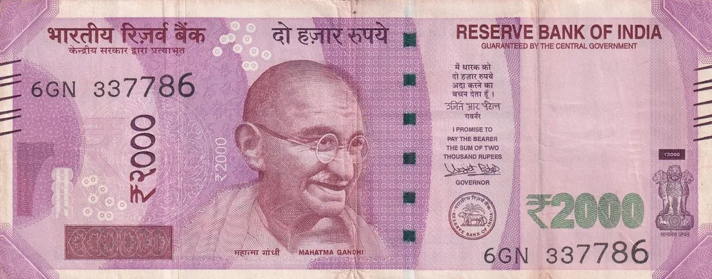 2000 RUPEES GOVERNOR URJIT PATEL RARE NOTE WITH FANCY NUMBER ENDING 786