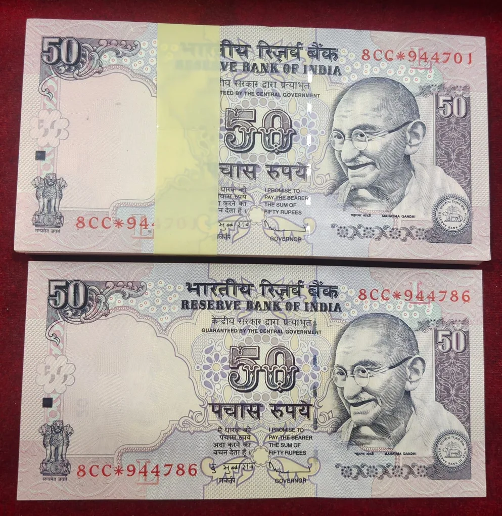 FULLY STAR * SERIAL PACKET RARE UNC 50 RUPEESOLD ISSUE GOVERNOR D.SUBBARAO WITH FANCY NUMBER ENDING 786